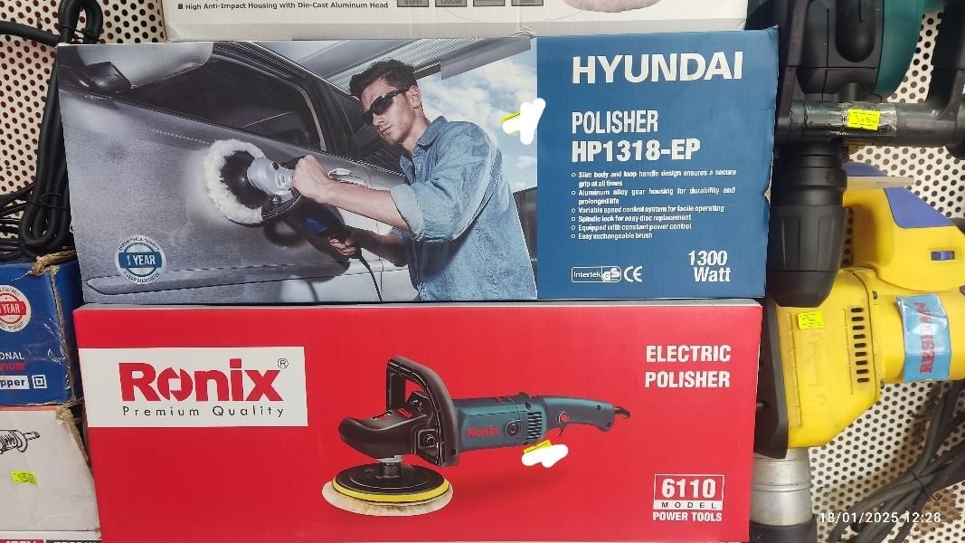 پولیشر پولیش پوست پلیش با گارانتی|ماشین‌آلات صنعتی|رشت, فرزانه|دیوار