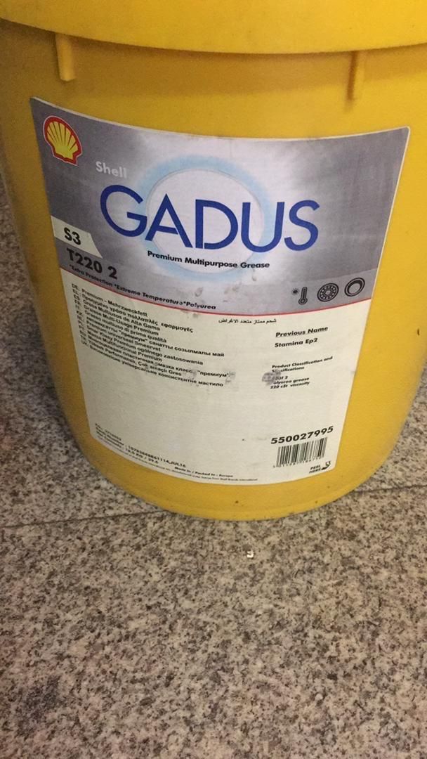 فروش تخصصی بلبرینگ، گریس، کاسهنمد و تسمه|قطعات یدکی و لوازم جانبی|تهران, بازار|دیوار