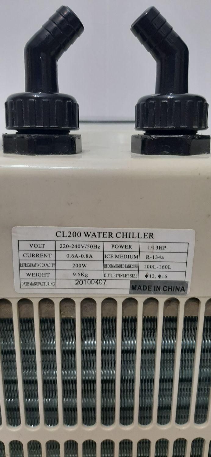 چیلر خنک کننده آب آکواریوم resun cl 200|لوازم جانبی حیوانات|گرمدره, |دیوار
