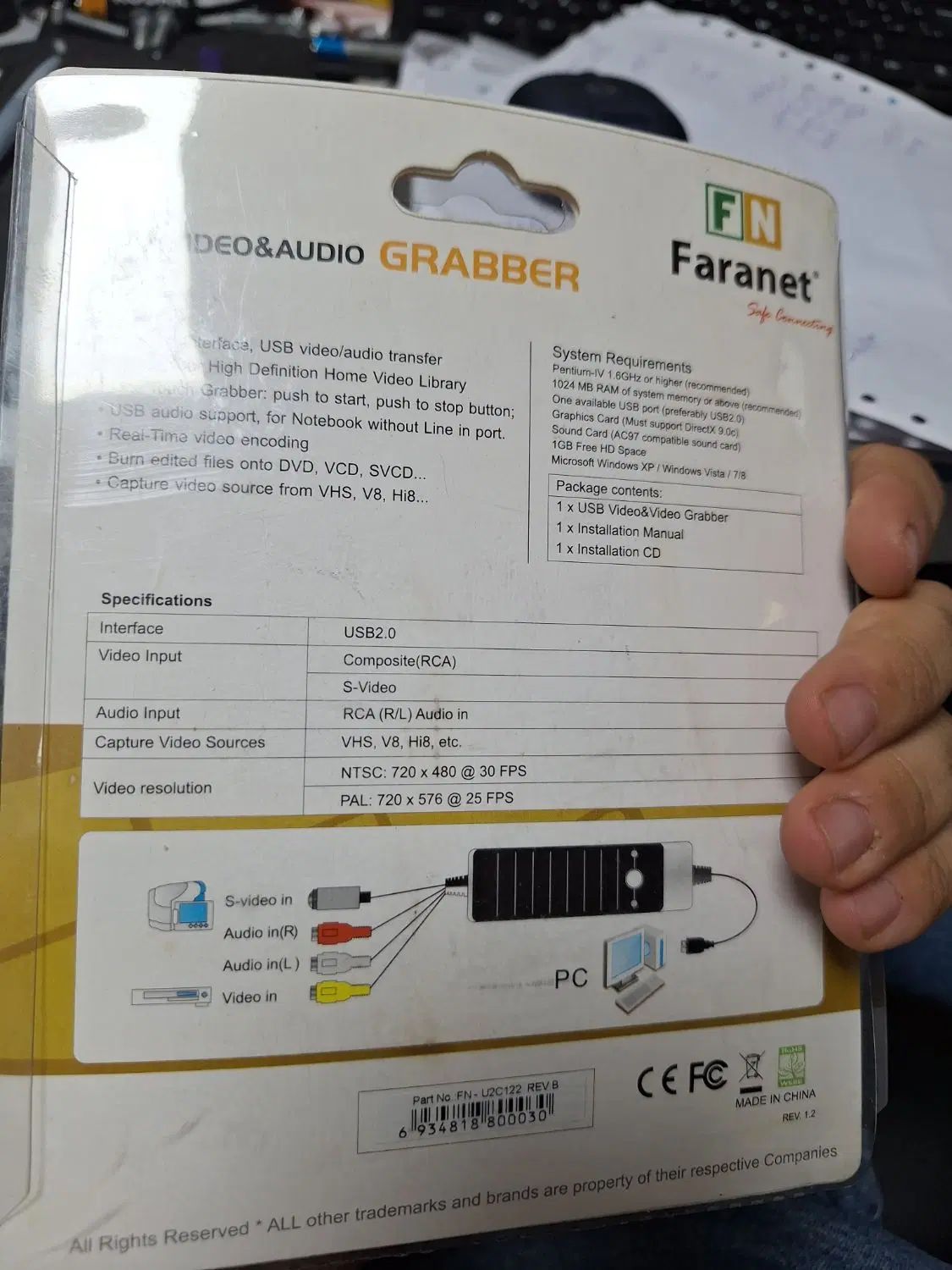 کپچرusb|قطعات و لوازم جانبی رایانه|تهران, سهروردی|دیوار