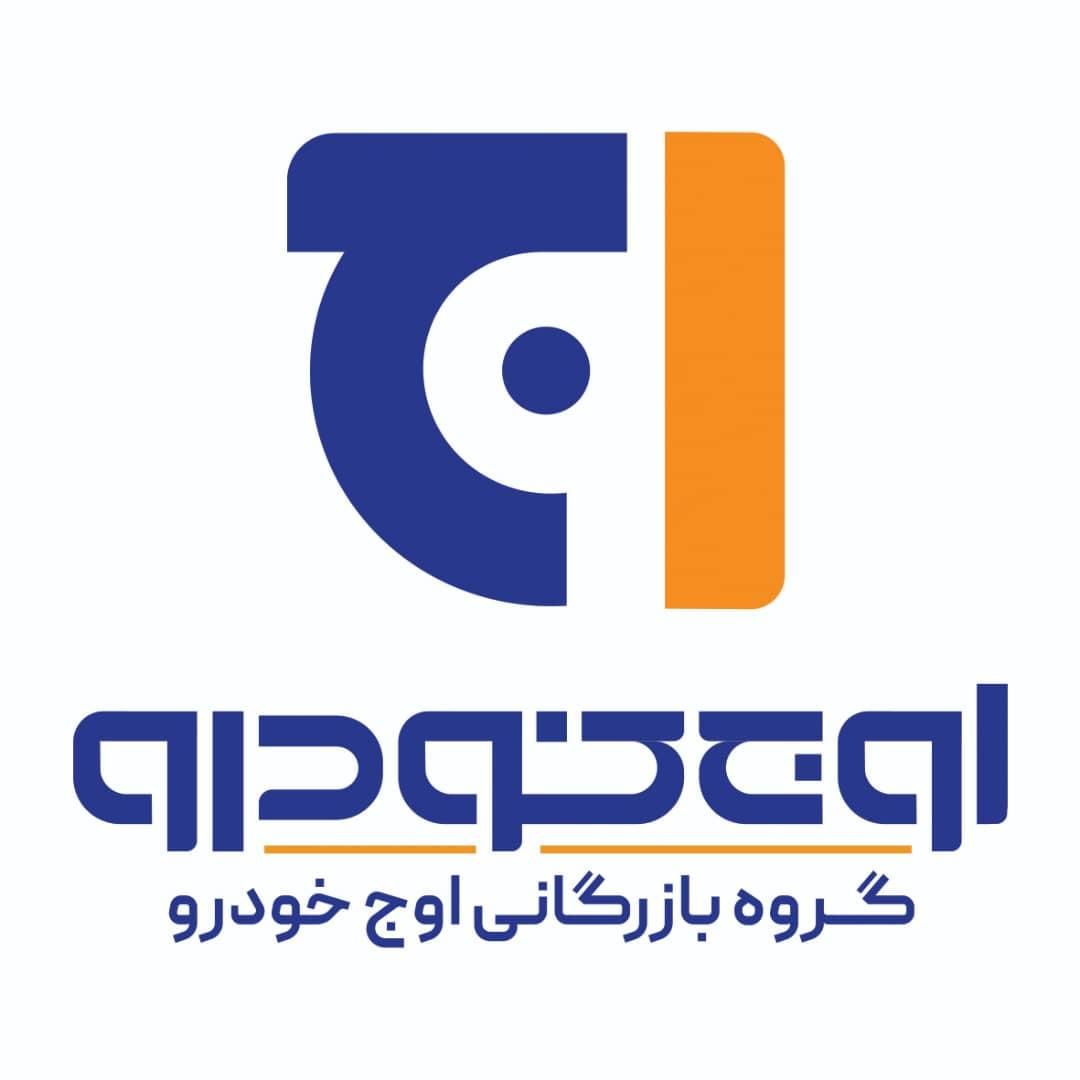 فروشنده تلفنی خانم (شرکت بازرگانی )|استخدام بازاریابی و فروش|تهران, خاوران|دیوار