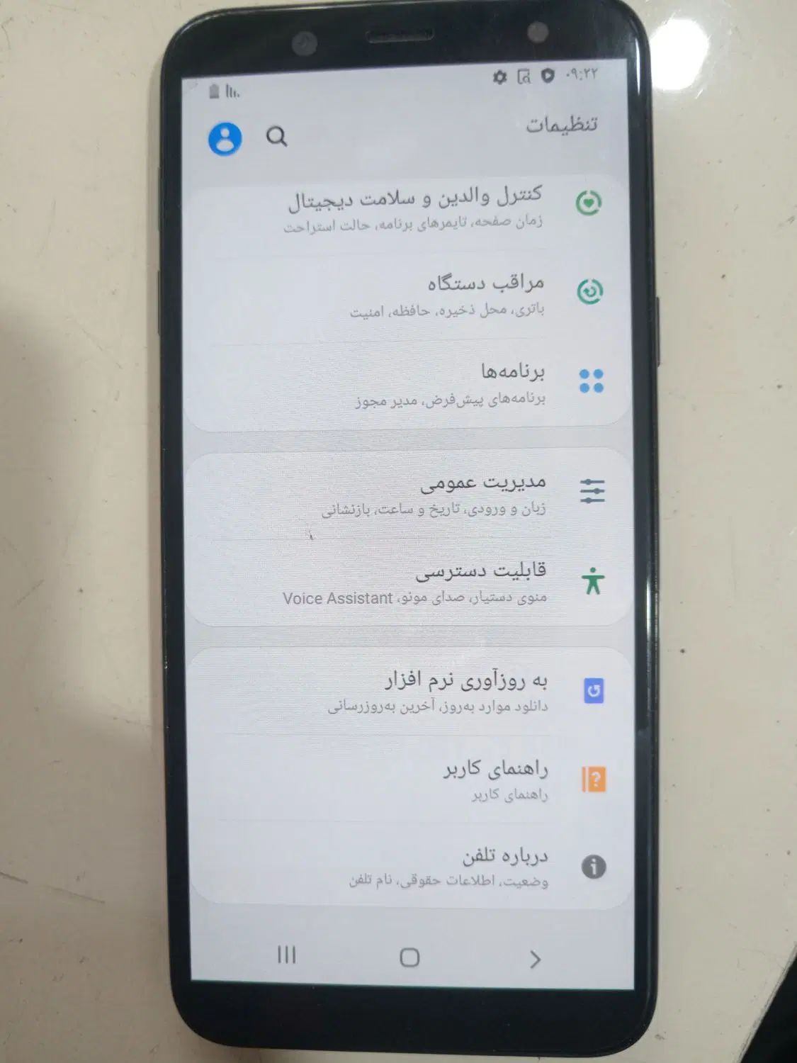 سامسونگ j6 فور جی اندروید 10|موبایل|تهران, صفا|دیوار