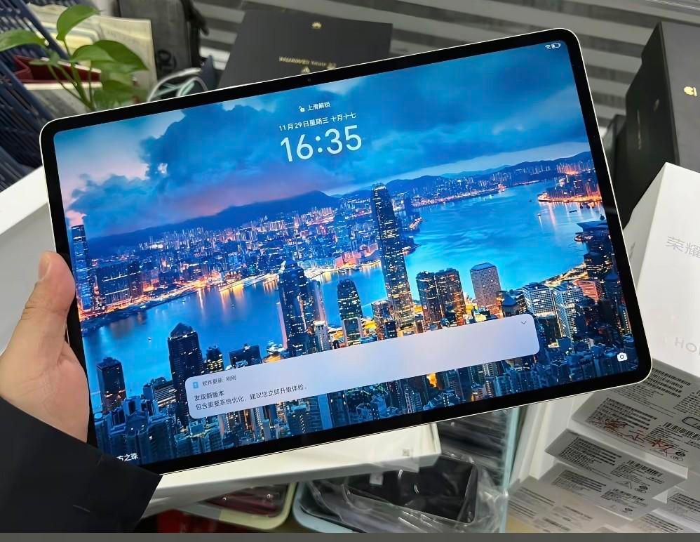 تبلت Honor Magic Pad 13|تبلت|تهران, جمهوری|دیوار