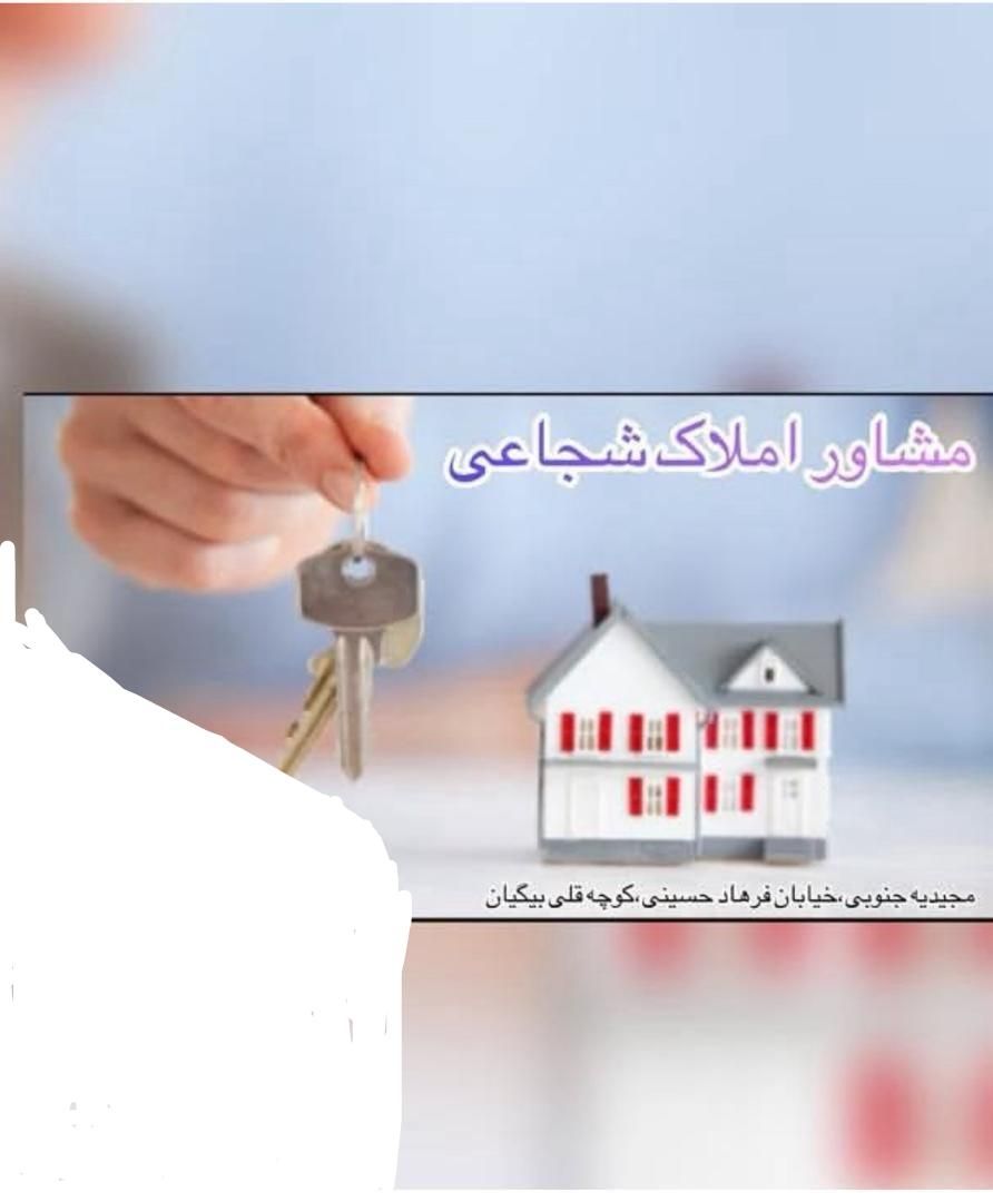 ۱۴۳متری سه خوابه مجیدیه ۱۶متری اول جنوبی|اجارهٔ آپارتمان|تهران, مجیدیه|دیوار