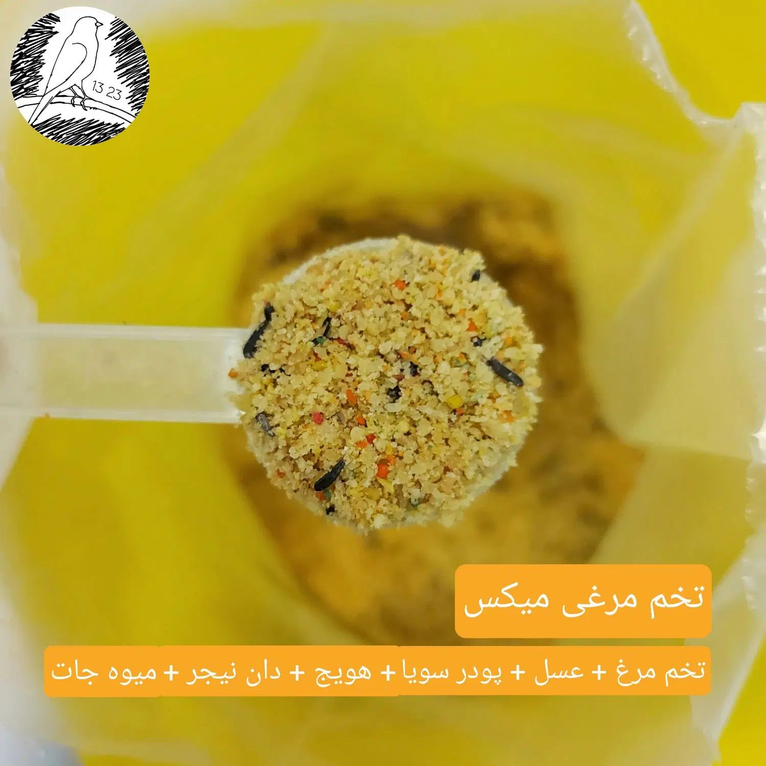 غذای تخم مرغی آماده و سبزیجات قناری گرینچیک راهب|لوازم جانبی حیوانات|مشهد, فدک|دیوار