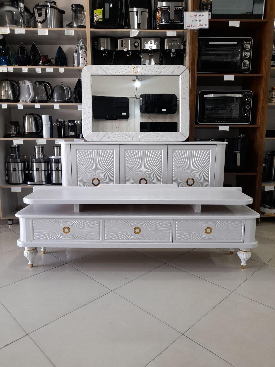 ست آینه کنسول و میز تلویزیون خورشیدی * اثاث مارکت|بوفه، ویترین، کنسول|سیرجان, |دیوار