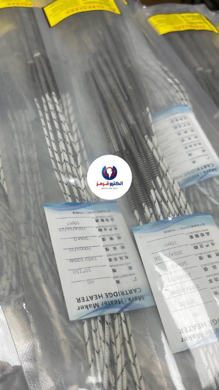 المنت فشنگی کارتریجی مدادی واردکننده مستقیم|آبگرمکن، پکیج، شوفاژ|تهران, فردوسی|دیوار