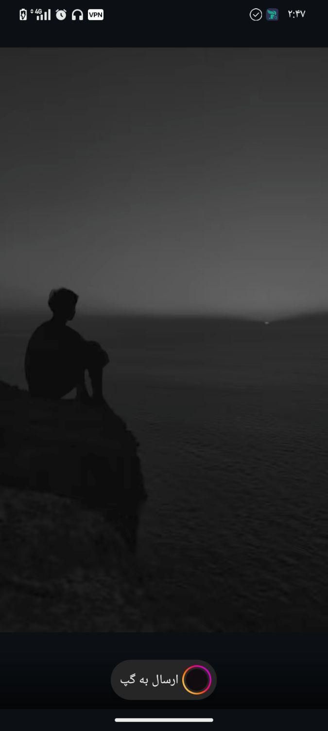 من پول نیاز دارم در این شرایط سخت کمکم کنید|فعالیت داوطلبانه|شهریار, |دیوار