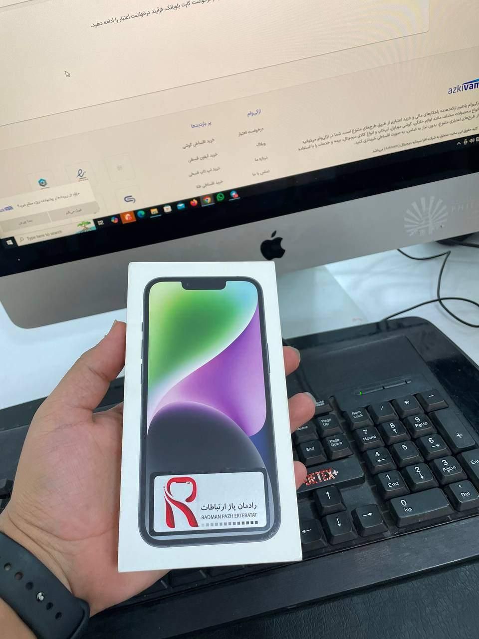 iphone 14 128 ch از دم قسط و نقدی|موبایل|کرج, عظیمیه|دیوار