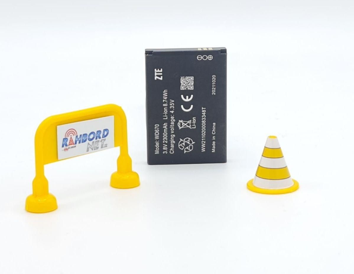 باتری مودم 4G همراه ZTE مدل WD670|مودم و تجهیزات شبکه|تهران, میدان ولیعصر|دیوار