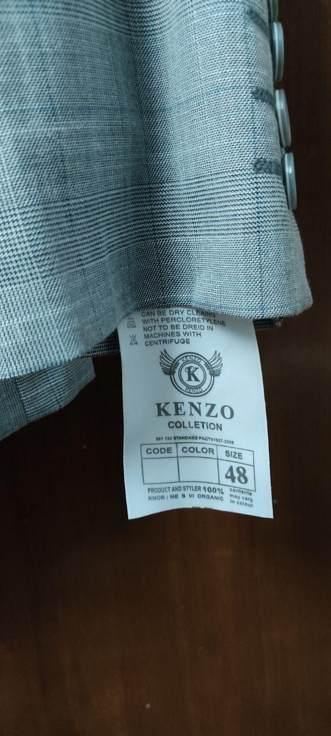 کت شلوار Kenzo|لباس|دلیجان, |دیوار