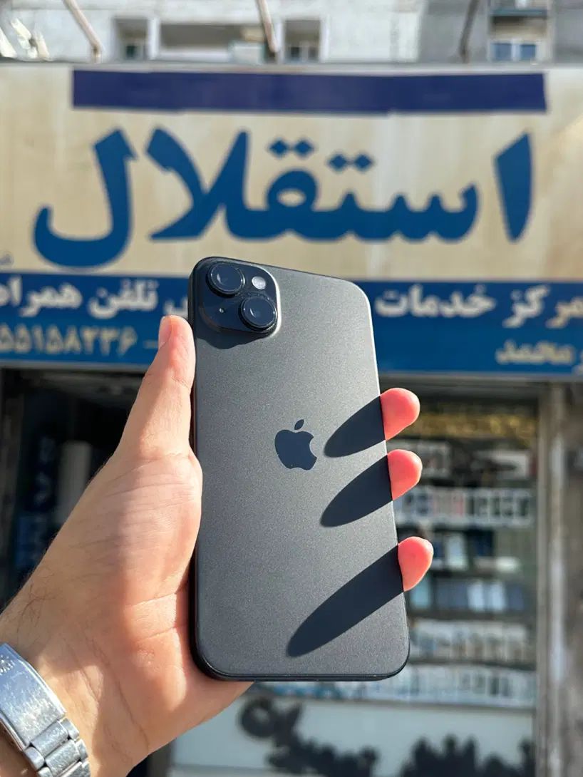 15 plus ریجستر شده|موبایل|مشهد, آزادشهر|دیوار
