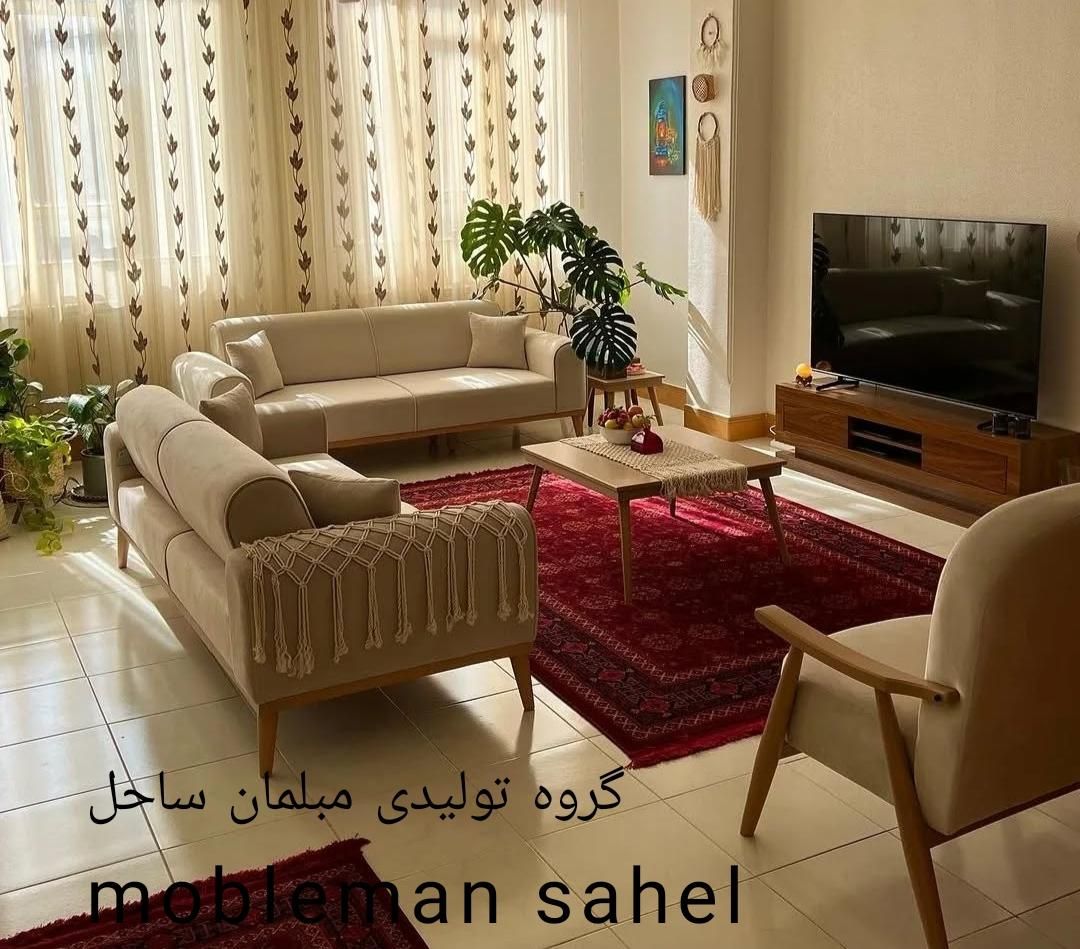 تولید مبل راحتی باگارانتی شرکتی قیمت واقعی اقتصادی|مبلمان خانگی و میز عسلی|نظرآباد, |دیوار