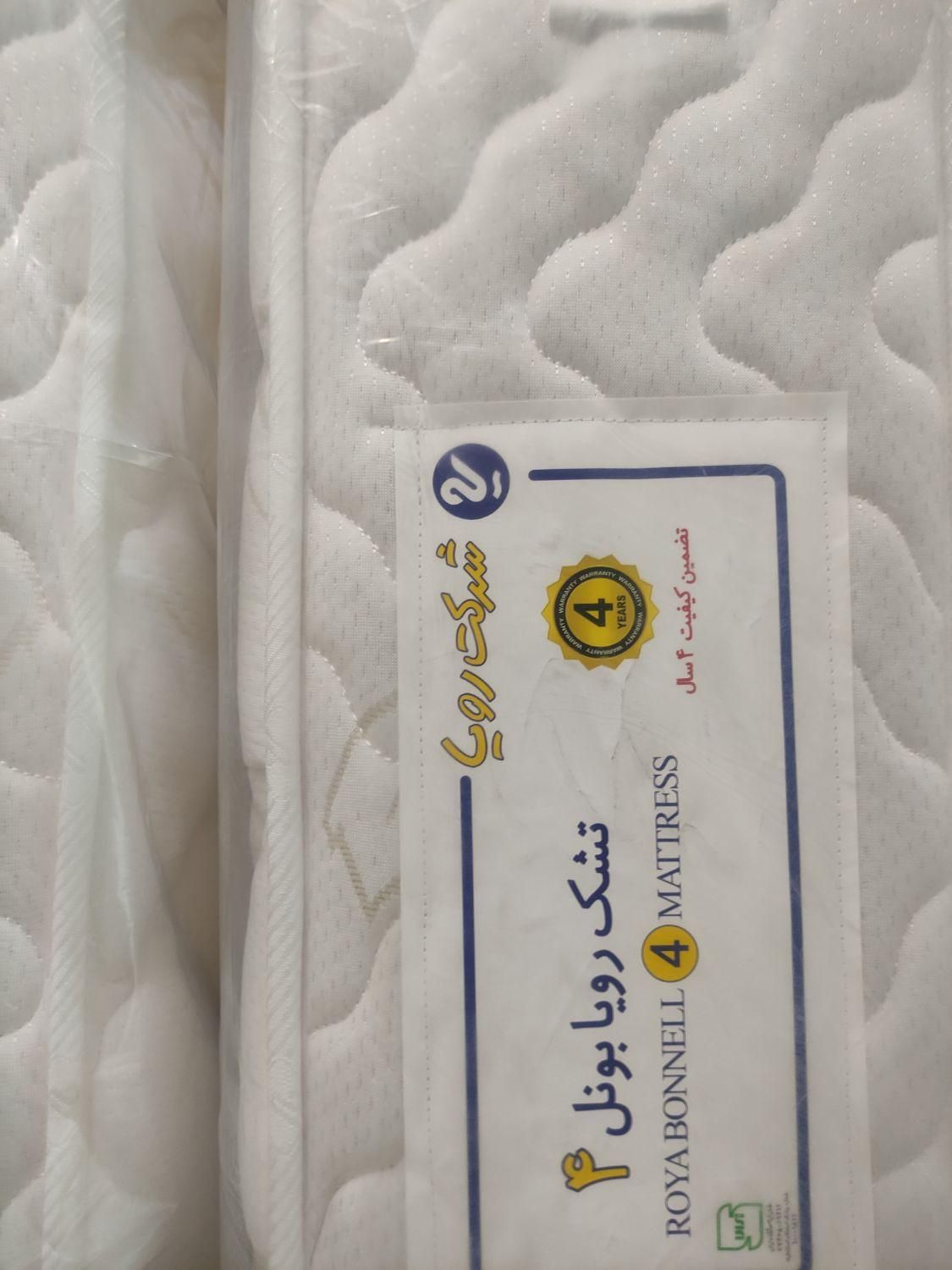 نمایندگی تشک رویا|تشک تختخواب|تهران, نعمت‌آباد|دیوار