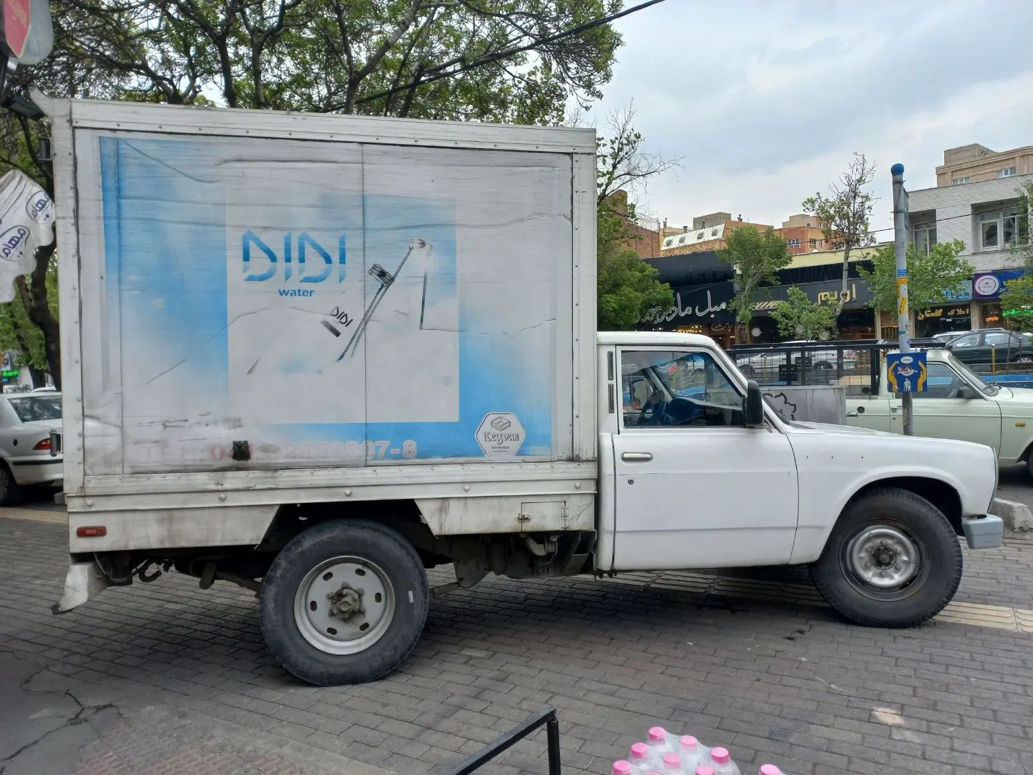 null