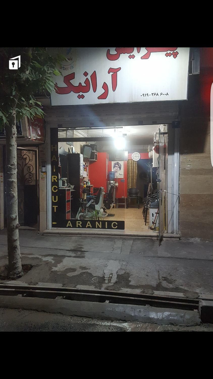 فروش مغازه ۲۸ متری در جوادیه تهرانپارس|فروش مغازه و غرفه|تهران, جوادیه تهرانپارس|دیوار