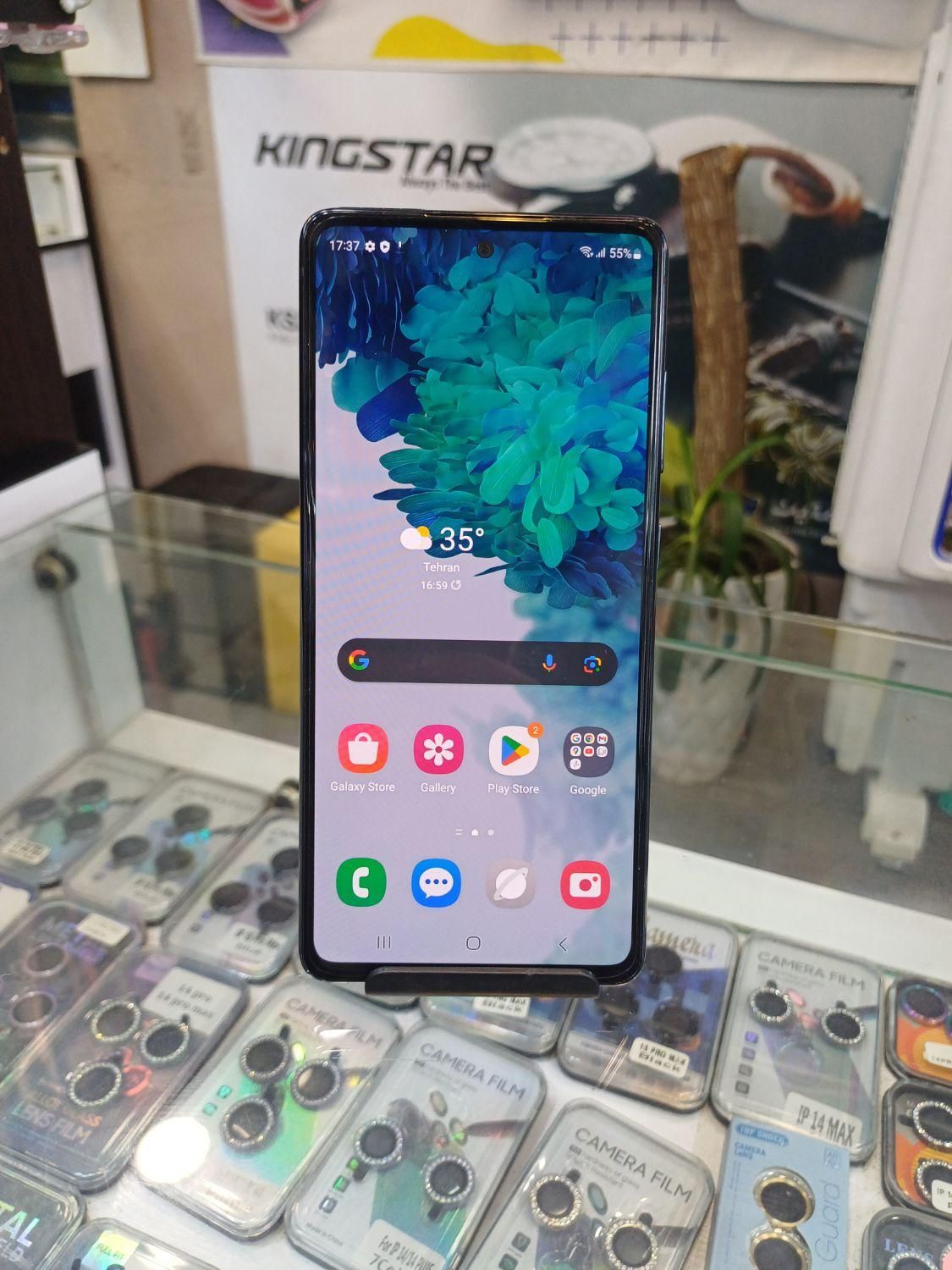 s20 fe 5G|موبایل|کرج, مصباح|دیوار