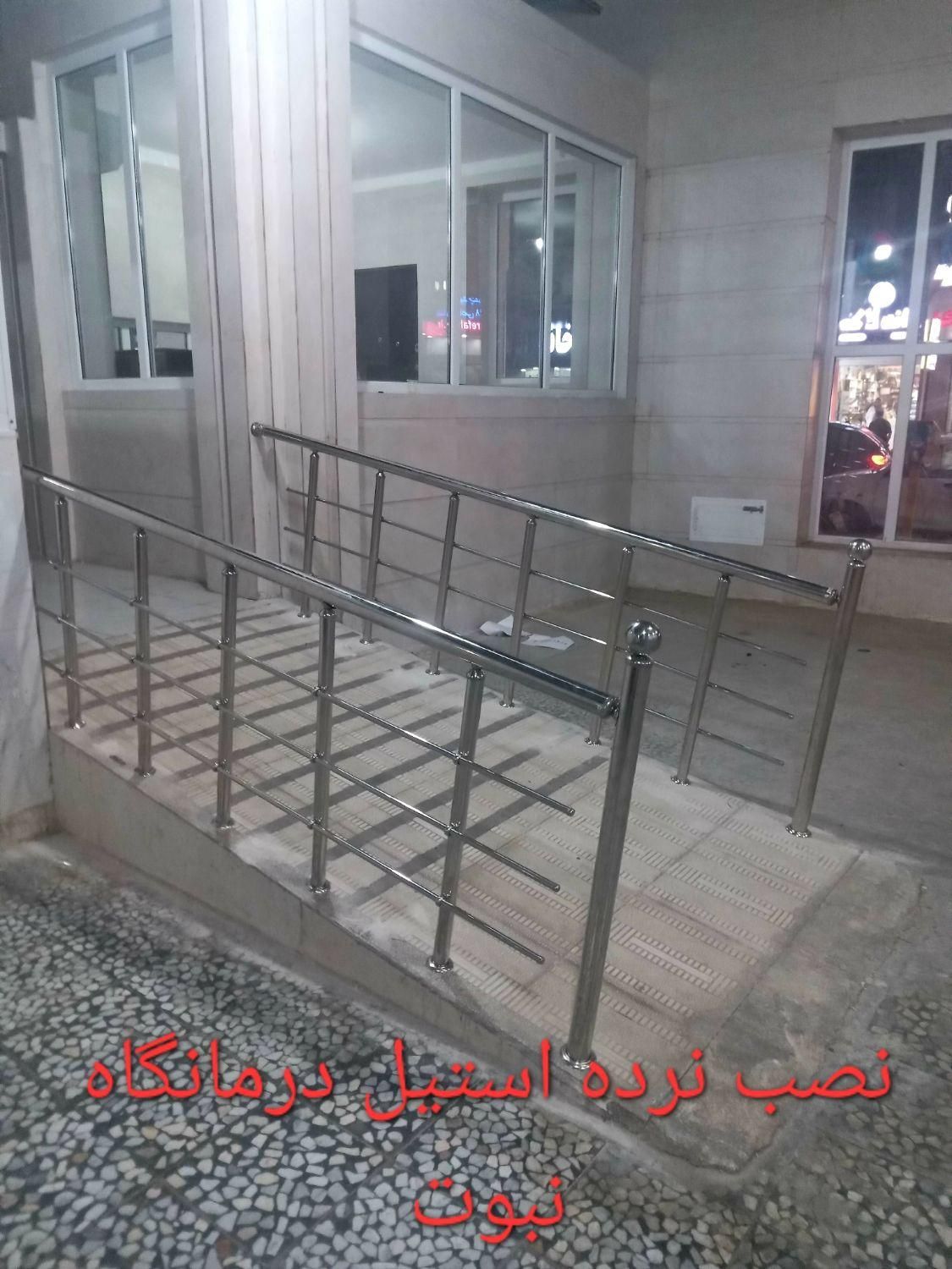 درب کرکره ای وجک بازویی ونرده استیل وupvc|مصالح و تجهیزات ساختمان|برازجان, |دیوار