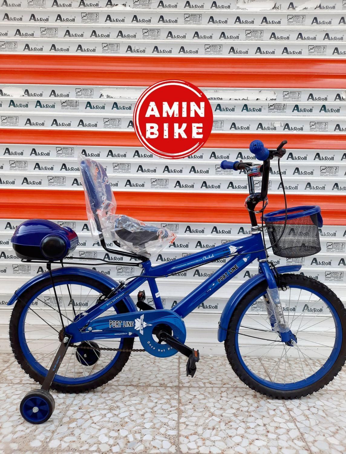 دوچرخه 20 پورت لاین چیاوا (دوچرخه امین)|دوچرخه، اسکیت، اسکوتر|قم, امامزاده ابراهیم|دیوار