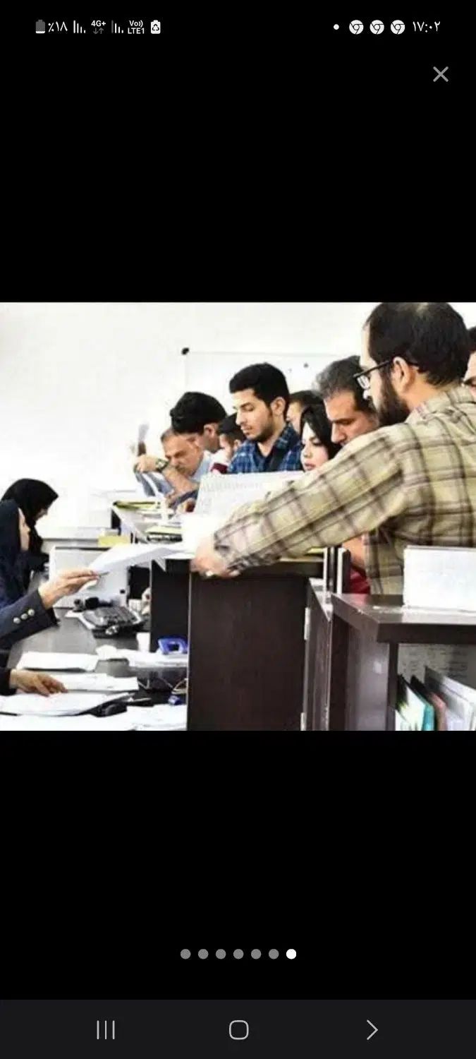 مدرک تحصیلی اصلی سیکل تالیسانس ماهی یک میلیون تومن|خدمات آموزشی|مشهد, شهرک لشکر (شهرک غرب)|دیوار