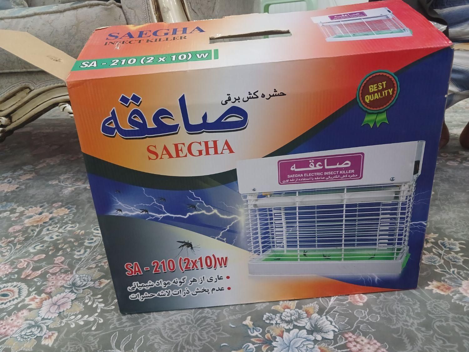 پشه کش اصلی صاعقه قیمت مقطوع|سایر لوازم برقی|ورامین, |دیوار
