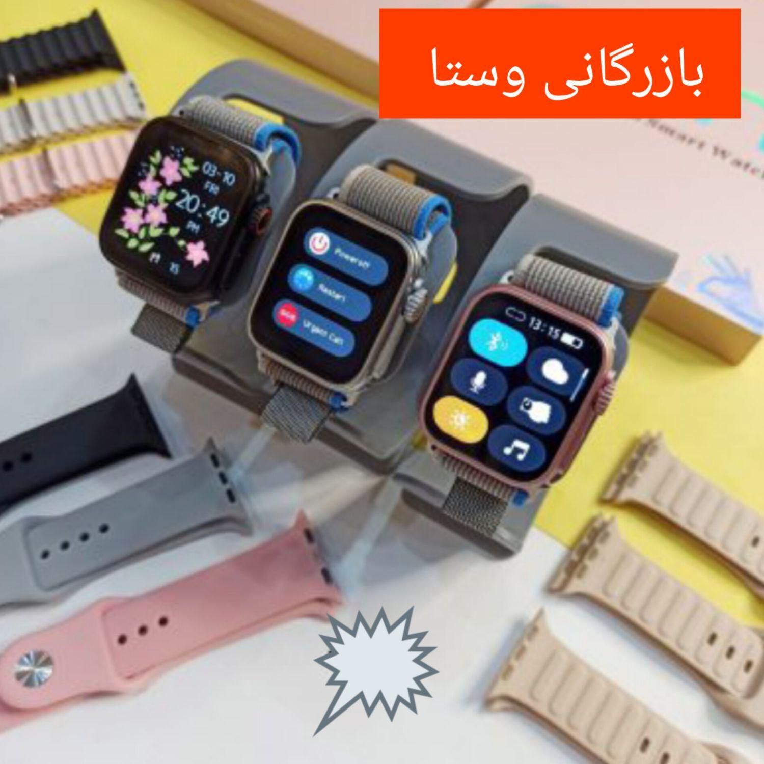 ساعت هوشمند WATCH10ULTRA هدیه اپل واچ اسمارت|ساعت|مشهد, رضاشهر|دیوار