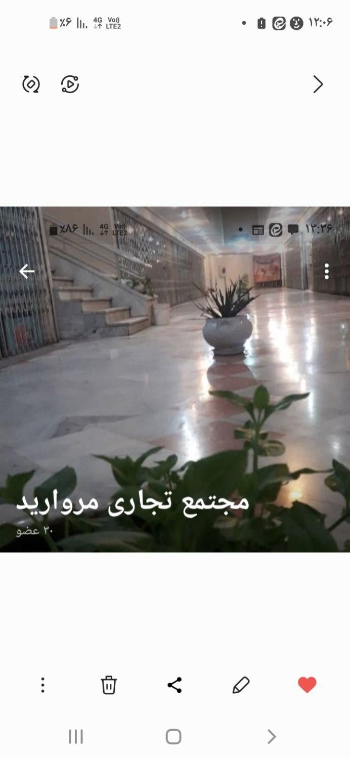 فروش اداری ۲۱ متری در هفتون|فروش دفتر کار، اتاق اداری، مطب|اصفهان, هفتون|دیوار