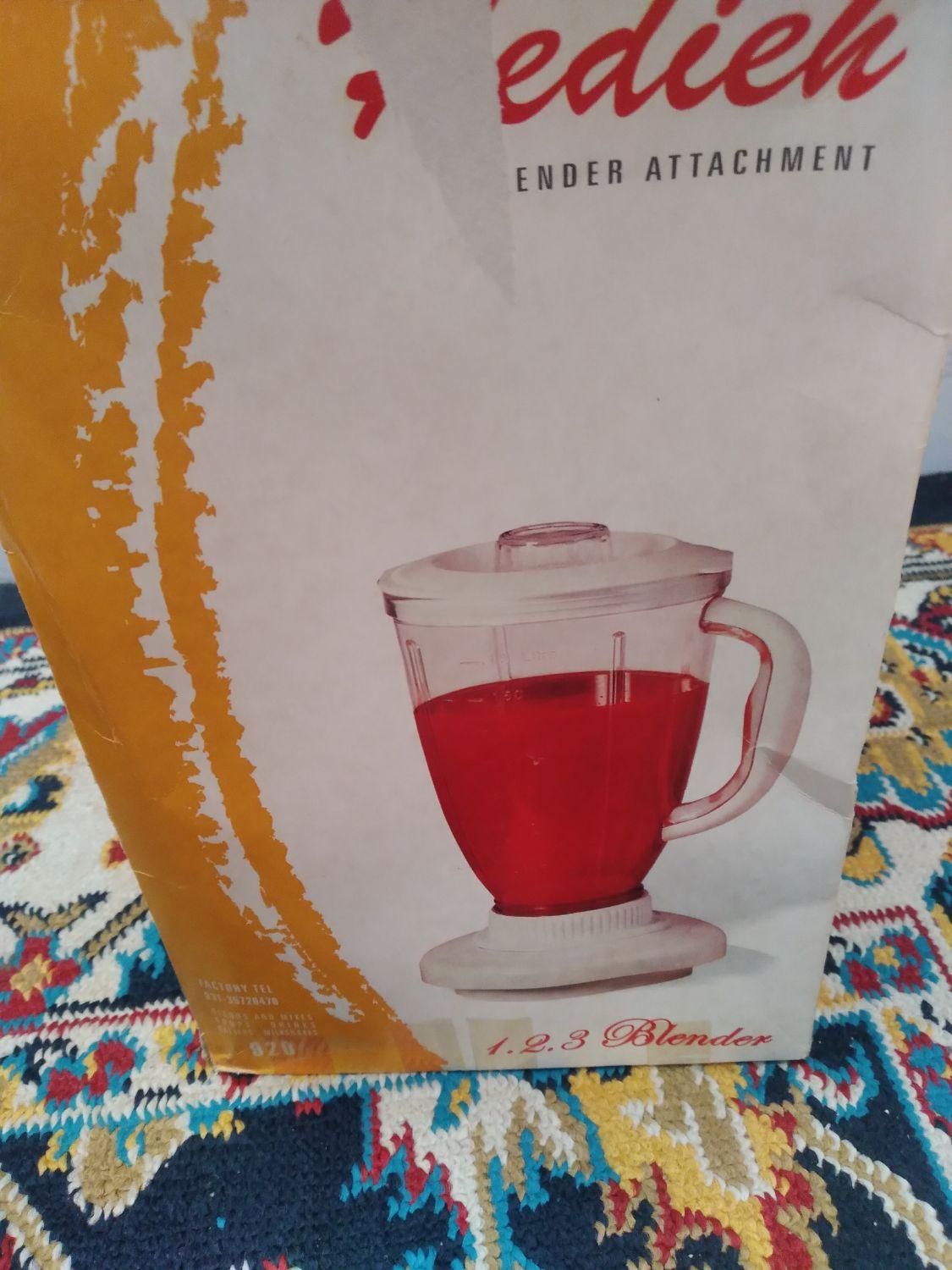 پارچ ابمیوه گیری|آبمیوه‌گیر و آب‌مرکبات‌گیر|رشت, حمیدیان|دیوار