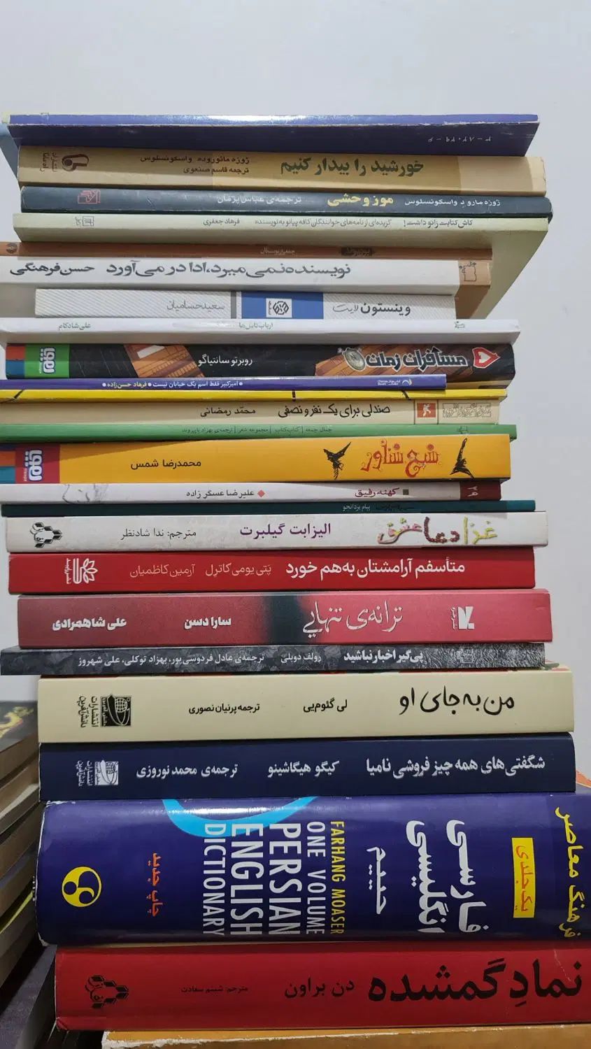 ۱۰۰ جلد کتاب جلدی ۱۵ هزارتومان|کتاب و مجله آموزشی|تهران, تهرانسر مرکزی|دیوار