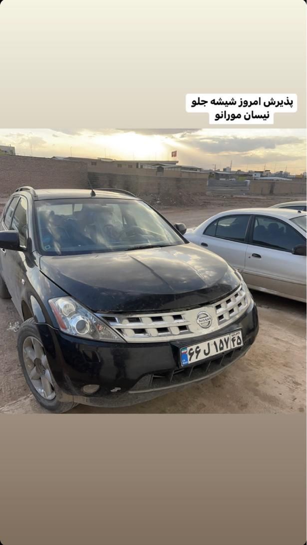 شیشه اتومبیل رحمانی سواری،سنگین|خدمات موتور و ماشین|کرمان, |دیوار