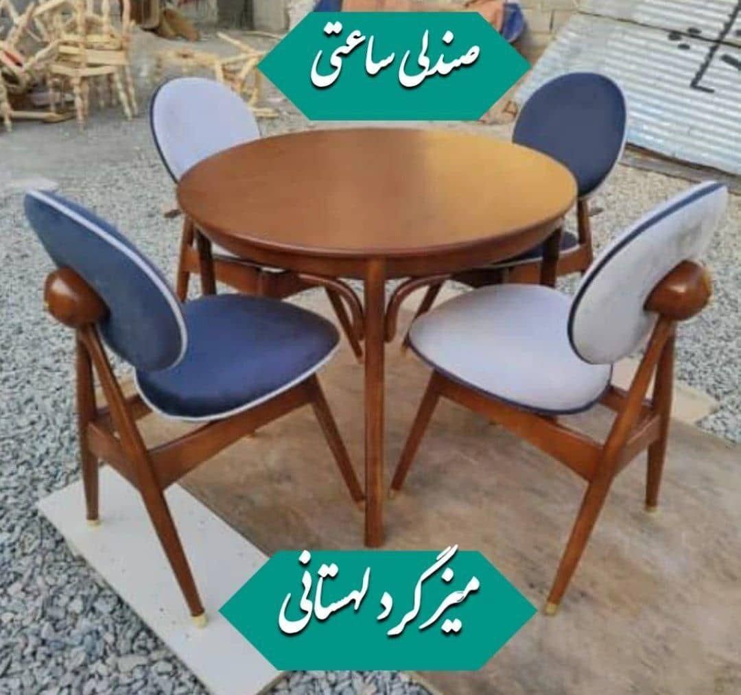 انواع نهارخوری ۴و۶و...|میز و صندلی غذاخوری|زنجان, |دیوار