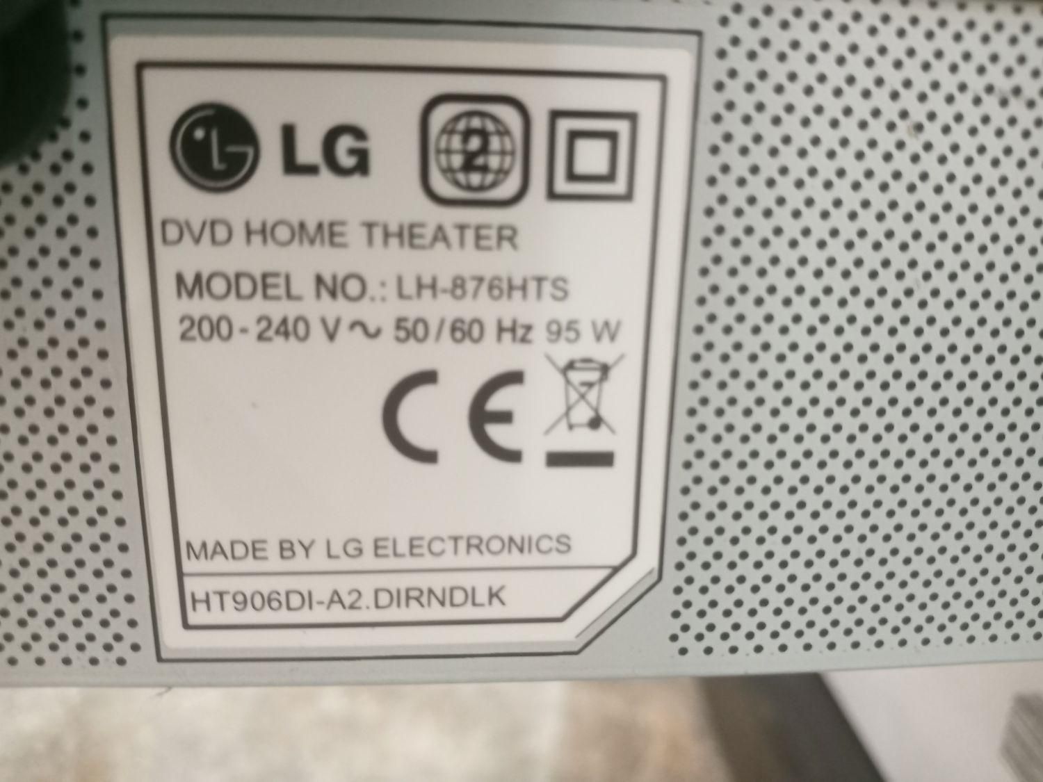 سینمای خانگی lG ، دستگاه بلو ری lG ، میز TV|سیستم صوتی خانگی|آمل, |دیوار