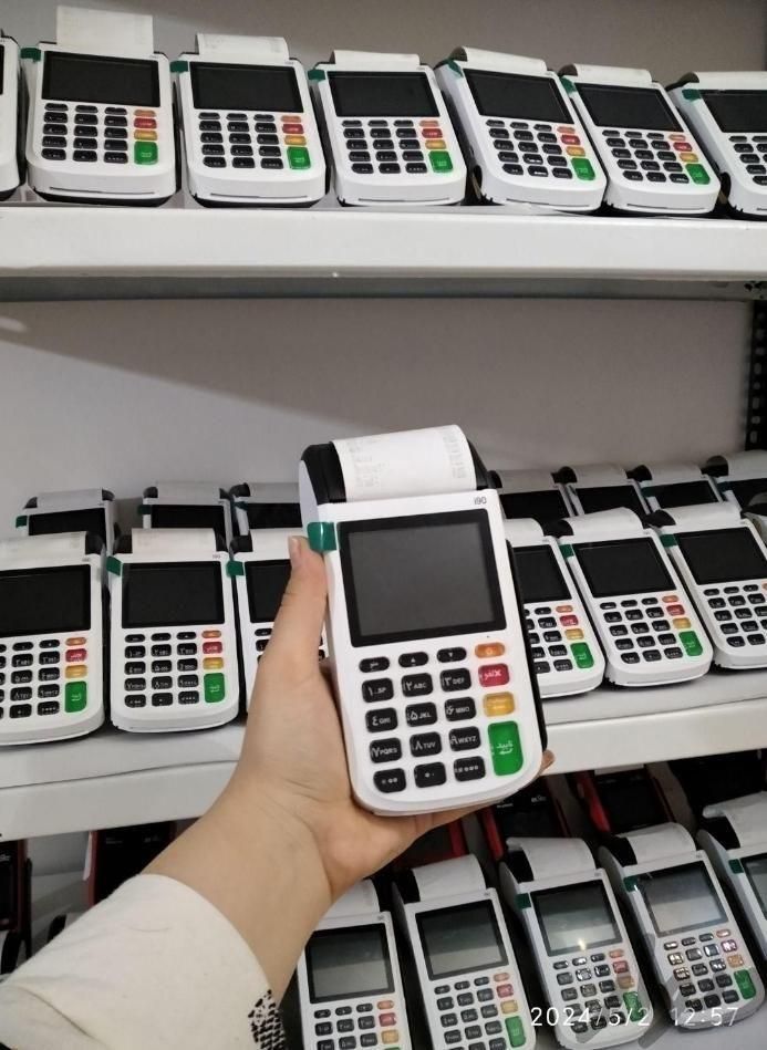 کارتخوان tape G 210 نماینده مرکزی|دفتر کار|شهرکرد, |دیوار