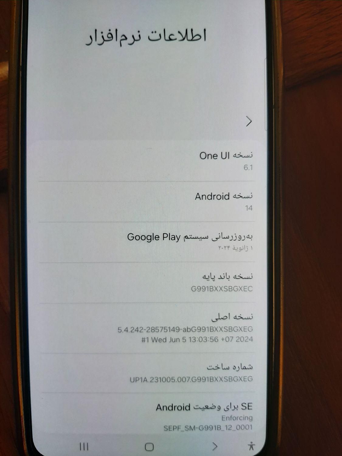 سامسونگ Galaxy S21 5G ۲۵۶ به همراه شارژ وایرلس|موبایل|تهران, یوسف‌آباد|دیوار