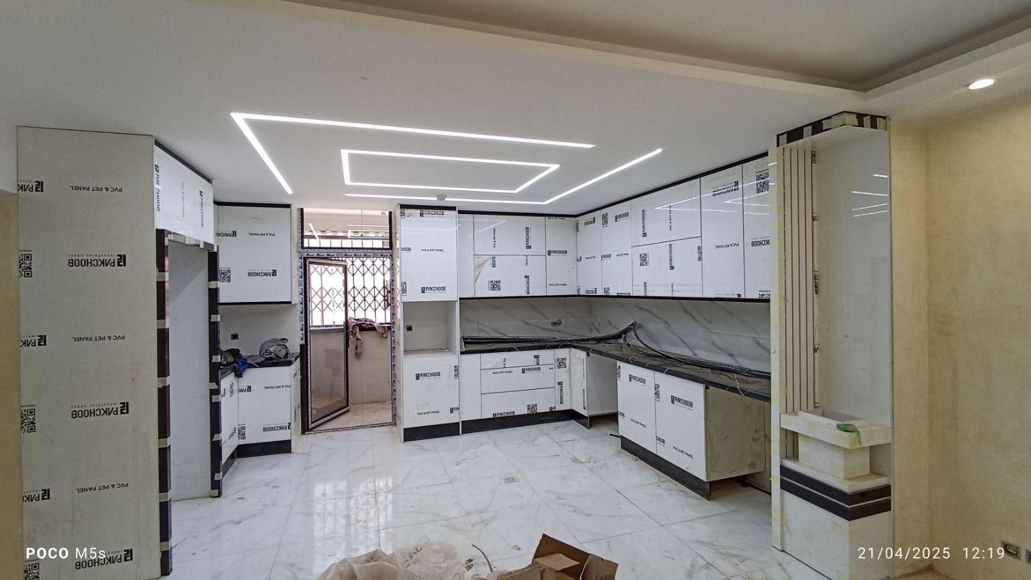 کناف و کاغذ دیواری|خدمات پیشه و مهارت|اصفهان, بهارستان|دیوار