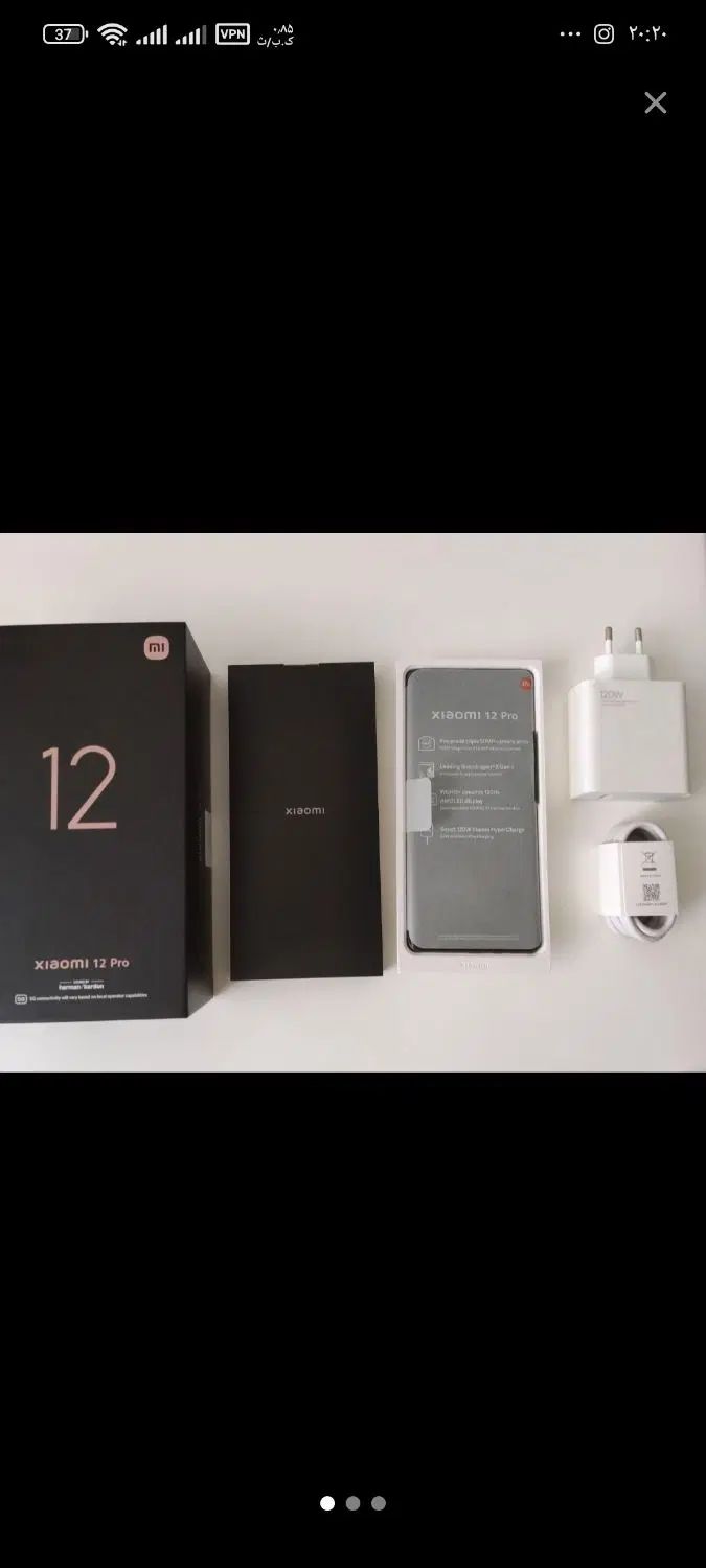 xiaomi 12 xiaomi 12 Pro|موبایل|مشهد, احمدآباد|دیوار