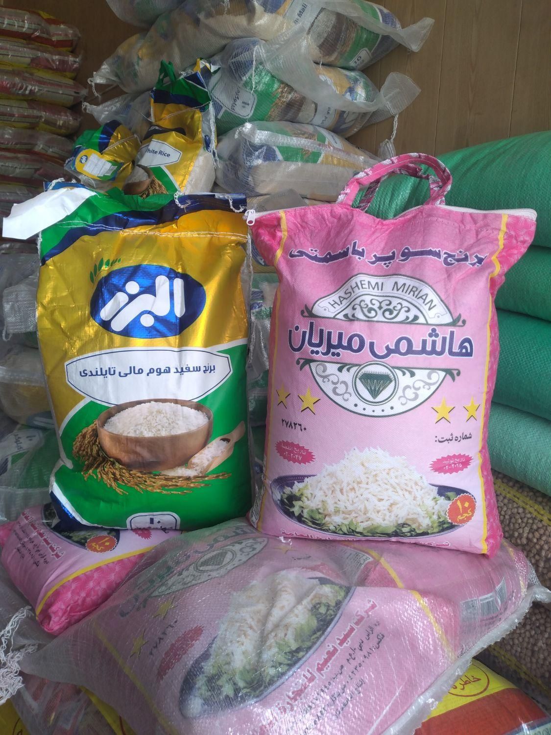 برنج هومالی   هاشمی میریان معطر ارسال رایگان|خوردنی و آشامیدنی|اراک, |دیوار