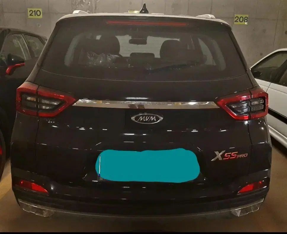 ام‌وی‌ام X55 Pro IE، مدل ۱۴۰۳، صفر کیلومتر|خودرو سواری و وانت|اصفهان, احمدآباد|دیوار