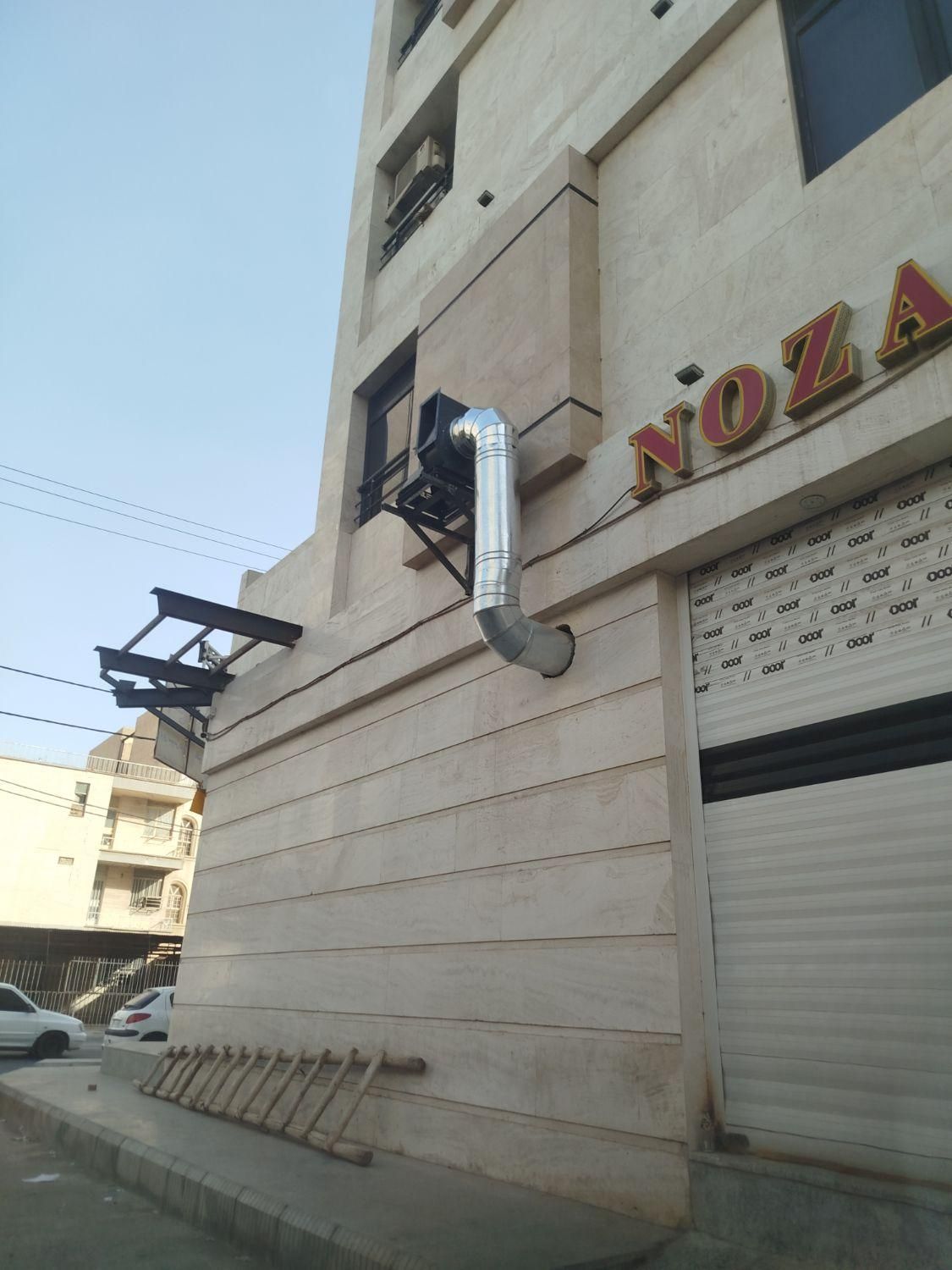 اجرای کانال دمنده مکنده کانال کشی کانال سازی|خدمات پیشه و مهارت|اهواز, کیان اباد|دیوار