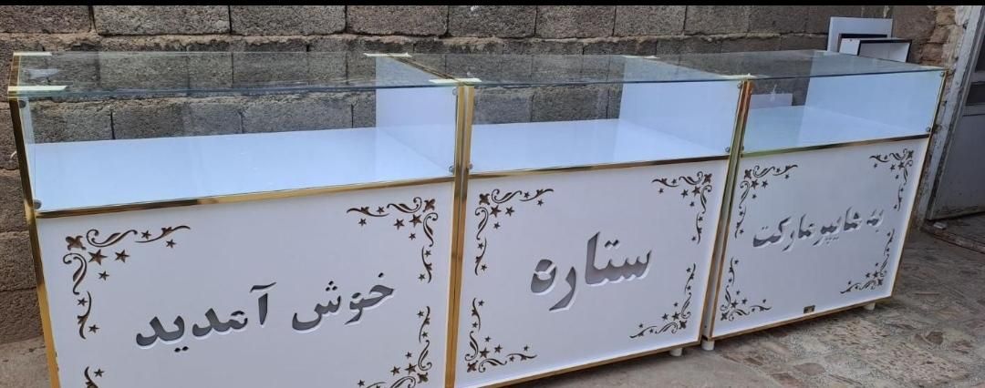 ویترین شیشه ای ۳ طبقه و ۲ و تک پیشخوان و دخل|فروشگاه و مغازه|اهواز, شریعتی جنوبی|دیوار