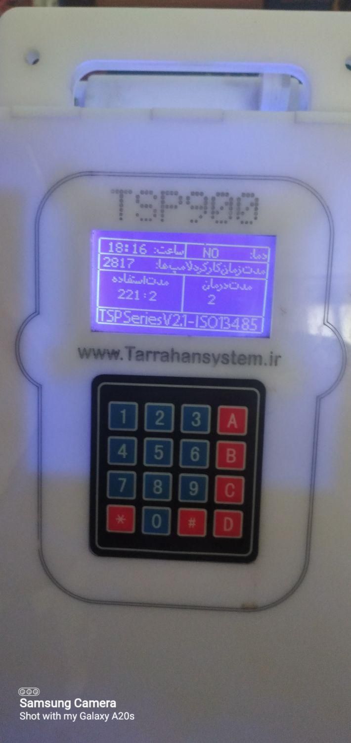 اجاره دستگاه زردی نوزاد در منزل LED فول اتوماتیک|خدمات آرایشگری و زیبایی|تهران, شهرک ولیعصر جنوبی|دیوار