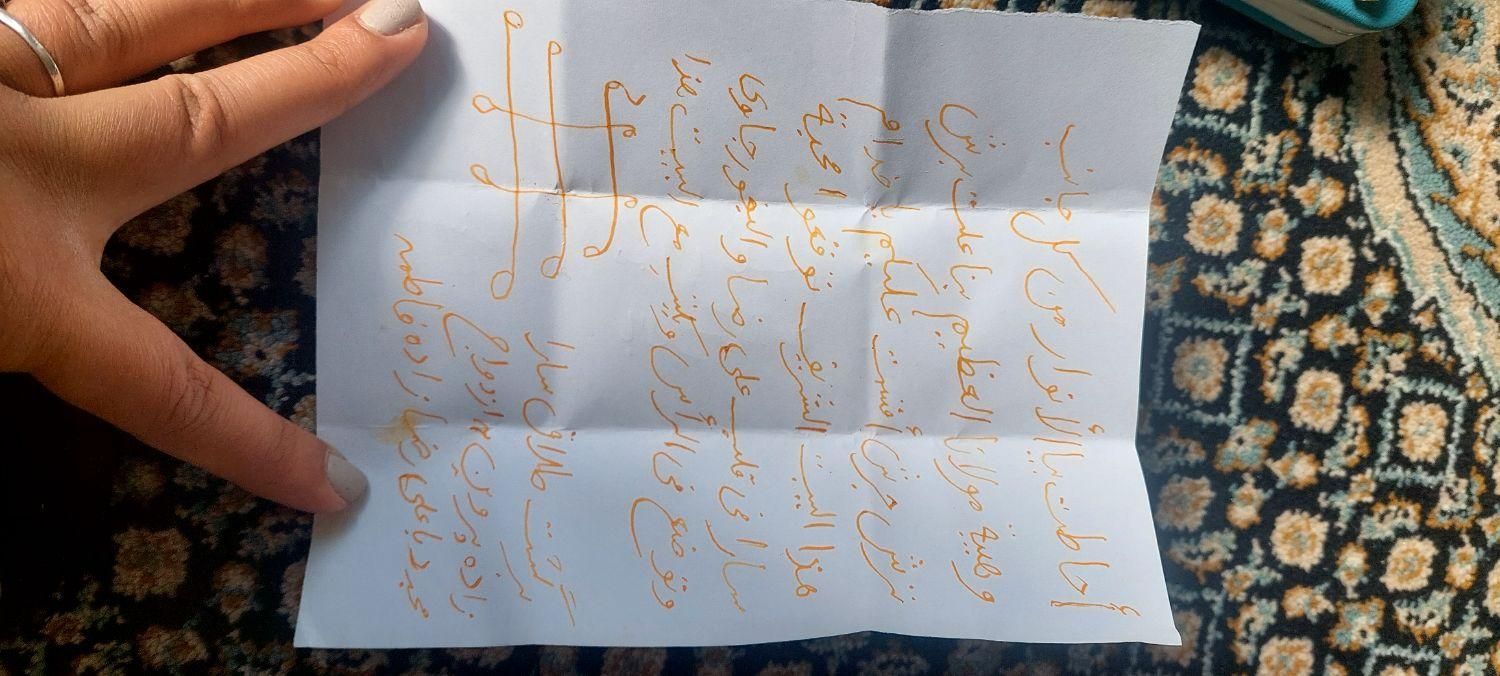 تاروت فال ط دعا|خدمات پذیرایی، مراسم|خرمآباد, |دیوار