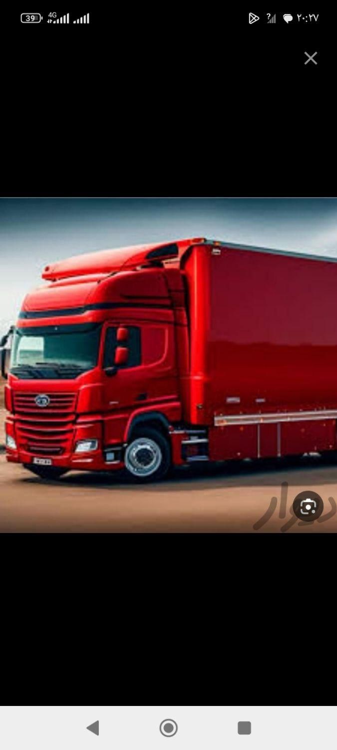 حمل جهیزیه اسباب کشی نمونه خراسان بار جهان درجه1|خدمات حمل و نقل|مشهد, چهارچشمه|دیوار