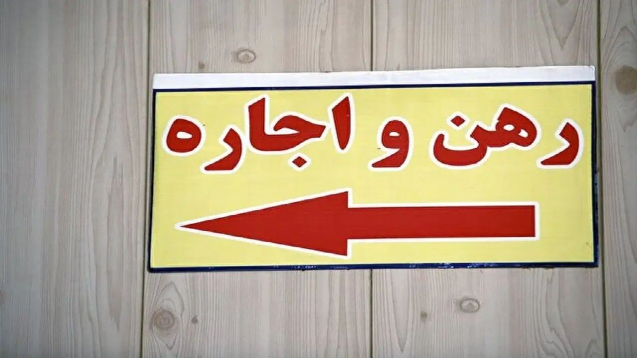 اجاره واحد مسکونی سه خوابه به قیمت یک خوابه|اجارهٔ آپارتمان|کازرون, |دیوار