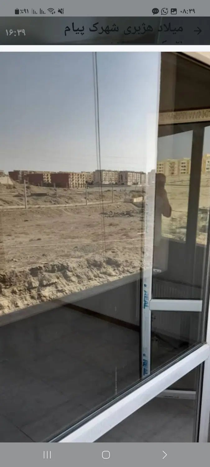 رهن کامل ۲۵۰ میلیون تومان و قابل تبدیل تا ۲۰۰ رهن|اجارهٔ آپارتمان|محمدشهر, شهرک پیام (مهرالبرز)|دیوار