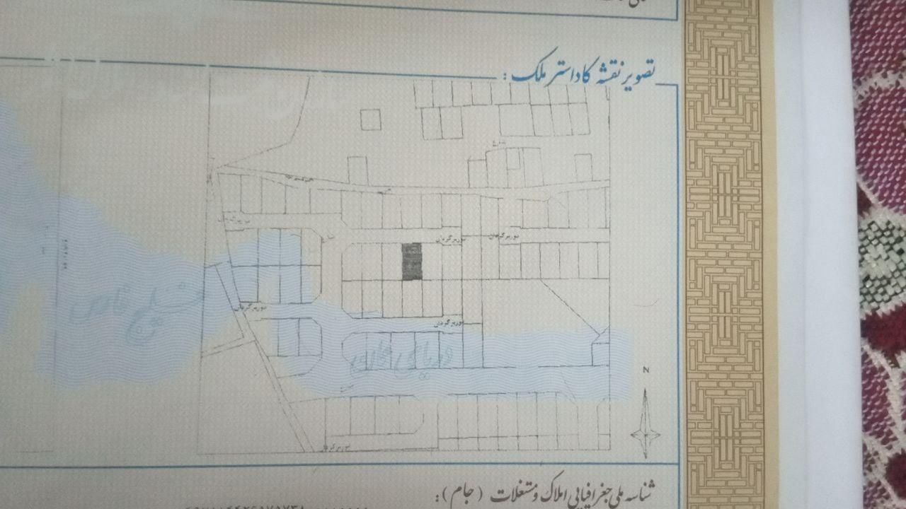 فروش زمین ۲۰۰ متری|فروش زمین و ملک کلنگی|خوی, |دیوار