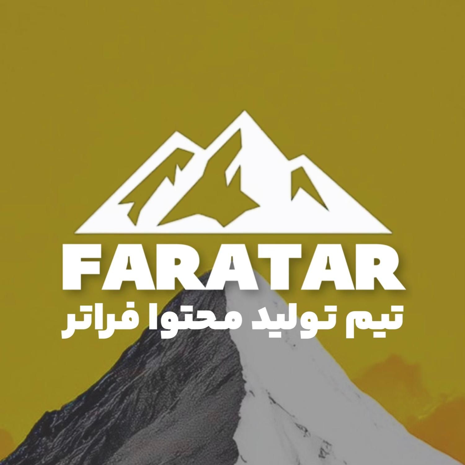 تولید محتوا حرفه ای|خدمات رایانه‌ای و موبایل|یزد, |دیوار