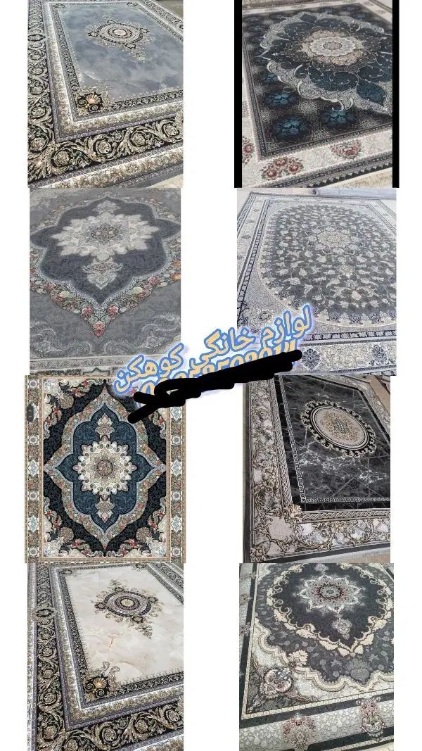 فرش تراکم ۳۰۰۰هزار نوآکبند سمساری کوهکن|حراج|زابل, |دیوار