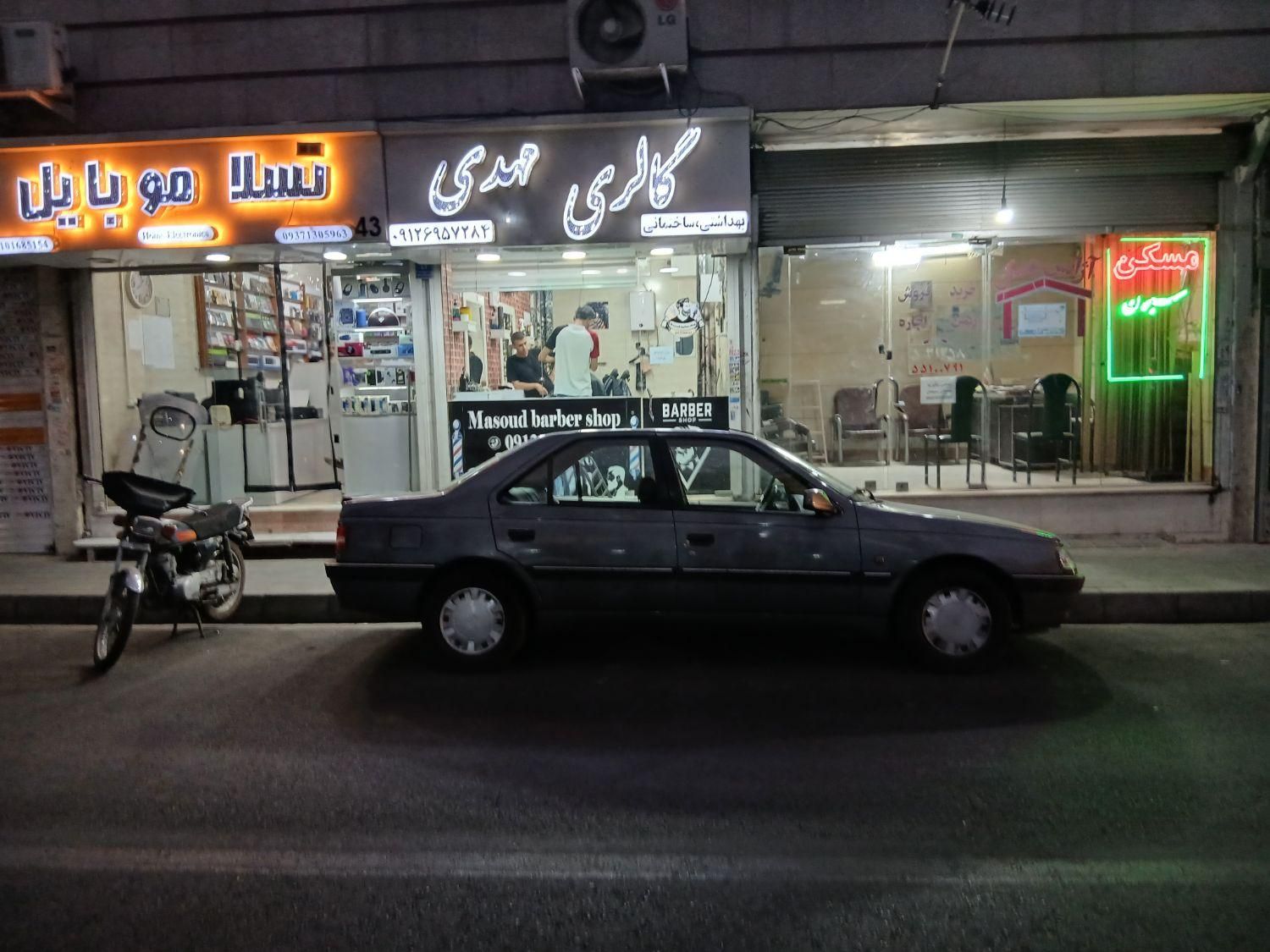 دو باب مغازه به تفکیک  ۲۰ متر و۱۶۰۶۵|فروش مغازه و غرفه|تهران, شهید رجایی|دیوار