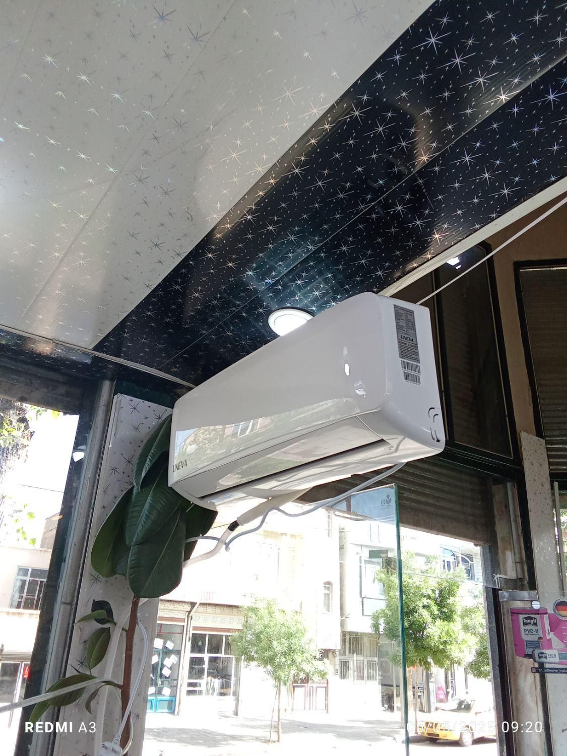 نصب و تعمیر تخصصی انواع کولر گازی|خدمات پیشه و مهارت|سقز, |دیوار